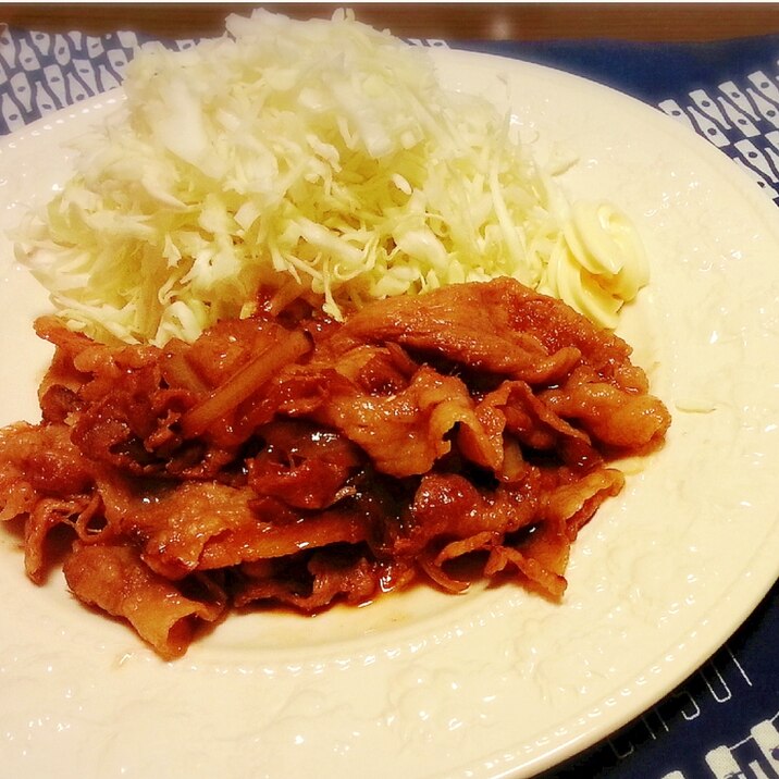 安いお肉で 簡単美味しい 豚の生姜焼き レシピ 作り方 By こぶた 楽天レシピ 安いお肉で 簡単美味しい 豚の生姜焼き レシピ 作り方 By こぶた 楽天レシピ